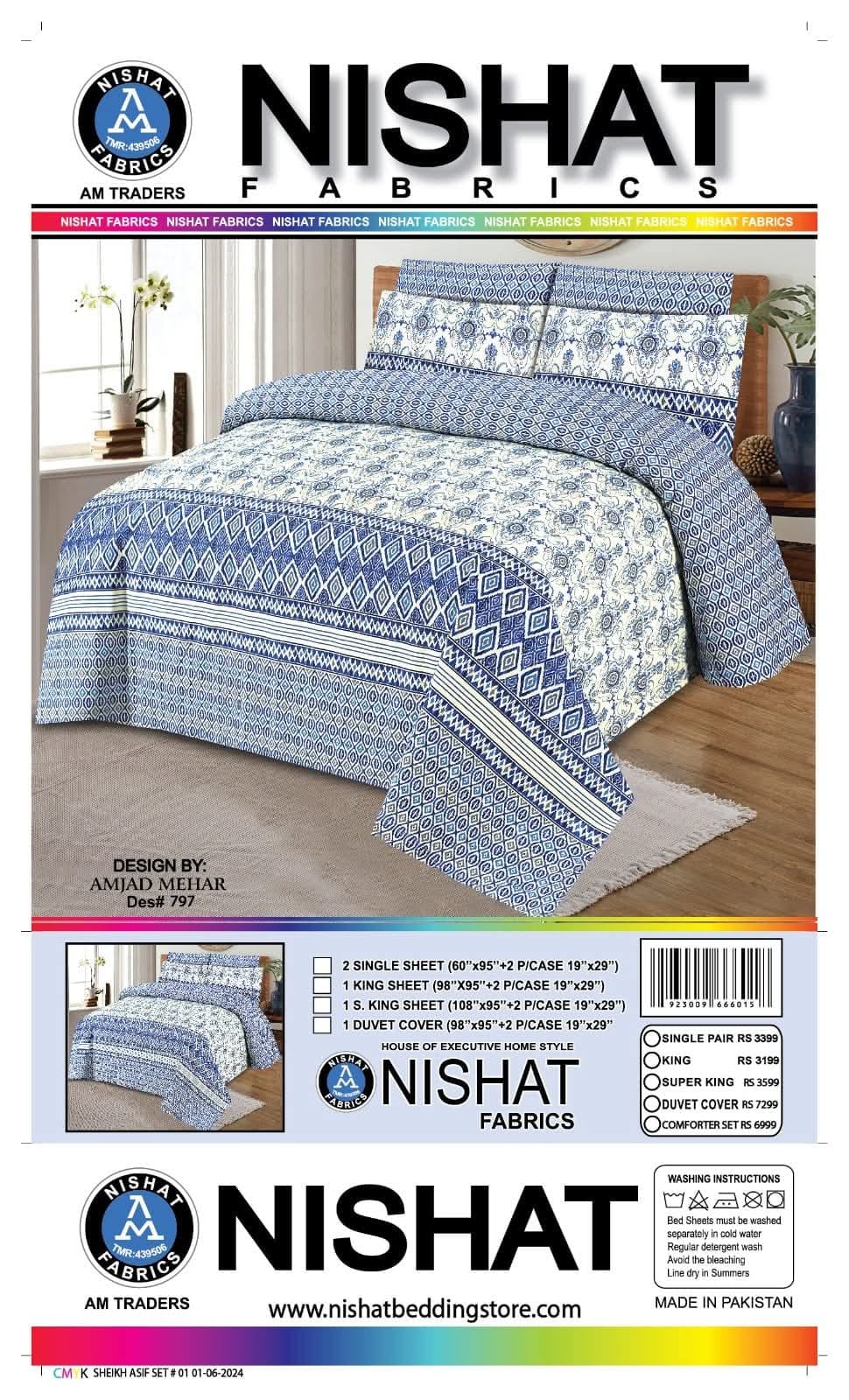 Nishat Fabric 3Pcs Cotton Fabric D797