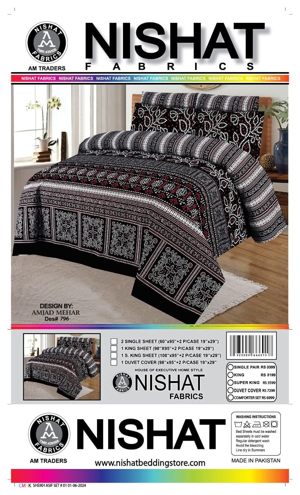 Nishat 3pcs Cotton Bed Sheet D 796