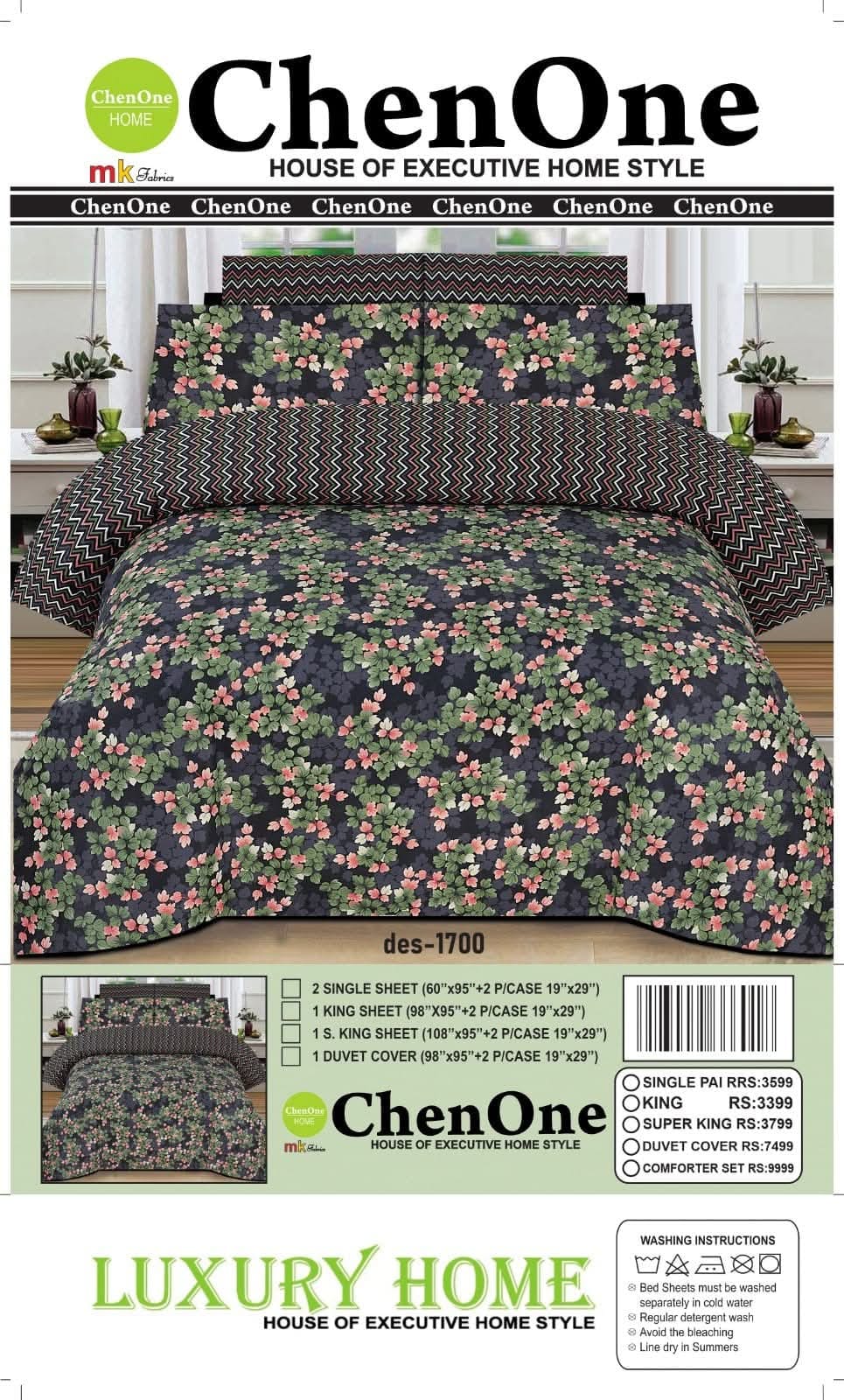 Luxury Floral Printed Bedding Set KA fashion collection